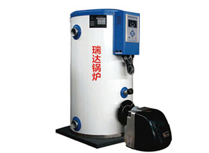 常壓立式燃氣（油)熱水鍋爐